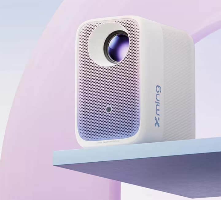 Read more about the article Xming Q5 Neo Projector: A Versatile 360° Mini Projector for Ceiling Viewing